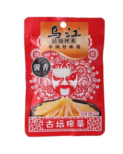 Muratura 80g(ZHA CAI) 乌江酱香榨菜